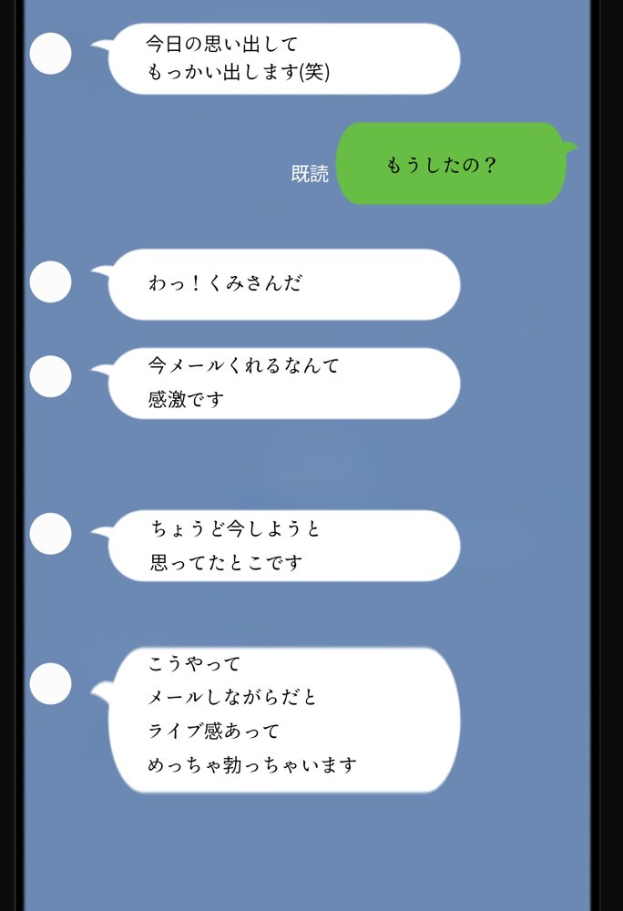 人一倍性欲の強い僕とレスのパート主婦2 raw【無料同人誌】 エロ同人誌画像 005