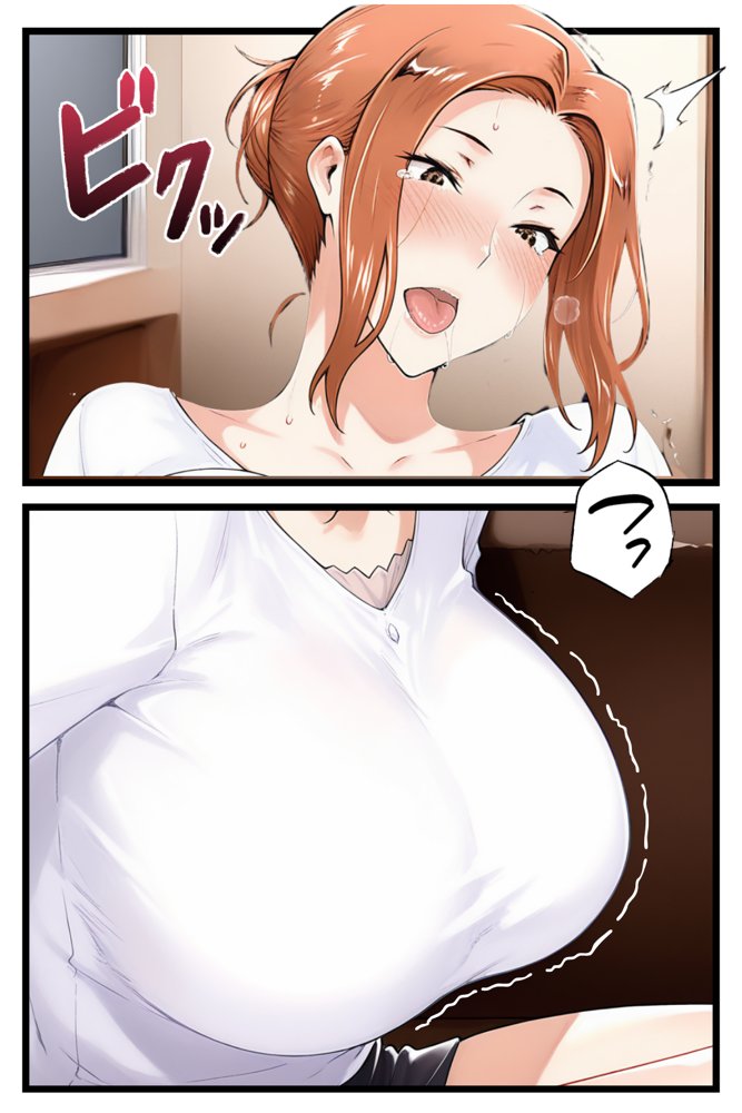 一家崩壊！爆乳家族は全員俺のもの！橘さん家の催●支配 raw【無料同人誌】 エロ同人誌画像 019