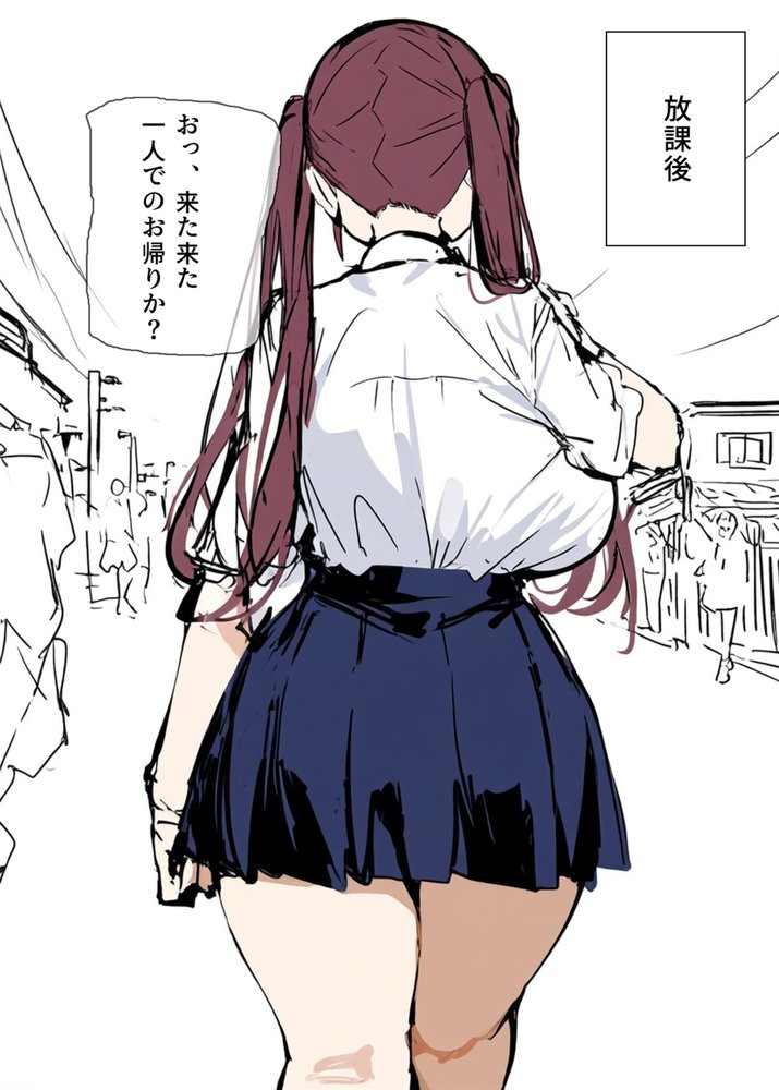 俺を虐めるツインテールJKの弱みを握ってデカチンSEXでメス堕ち？ raw【無料同人誌】 エロ同人誌画像 011
