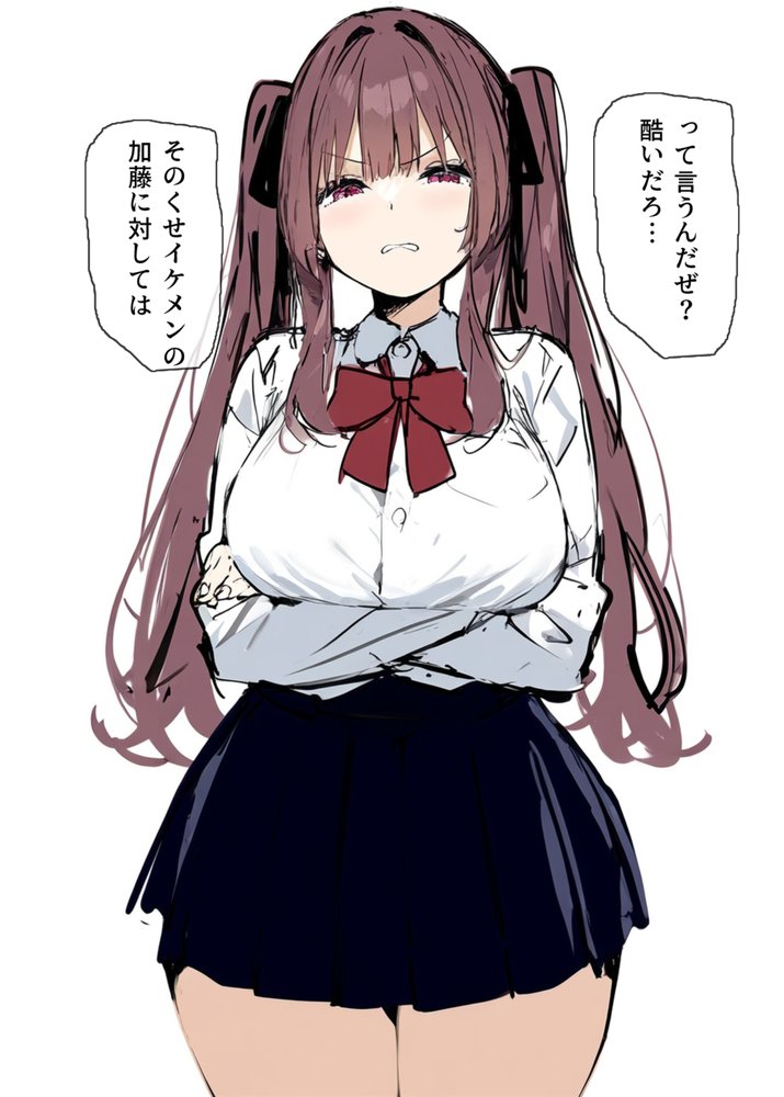 俺を虐めるツインテールJKの弱みを握ってデカチンSEXでメス堕ち？ raw【無料同人誌】 エロ同人誌画像 008