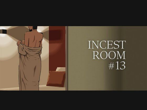 INCEST ROOM＃13 raw【無料同人誌】