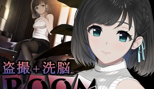 ROOM 無料エロ漫画 raw